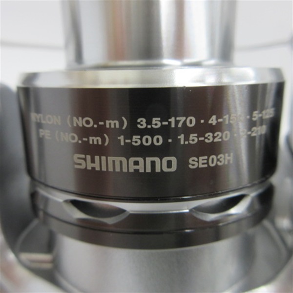 １１バイオマスター４０００ＨＧ